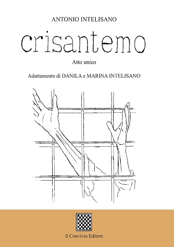 Copertina di Crisantemo (Atto unico)