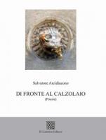 Di fronte al calzolaio di Salvatore Arcidiacono