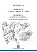 Berenice e la sua chioma di stelle (con traduzione romena) di Angelo Manitta